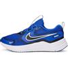 Nike Cosmic Runner (GS) Scarpe da Corsa per Bambini Game Royal/White/Black 38.5