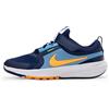 Nike Nike Star Runner 5 (GS) Scarpe da Corsa
