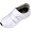 DDTX Scarpe Infermiere Uomo Donna Scarpe da Ospedale Antiscivolo Leggero e Traspirante Comodo Bianco