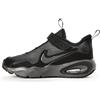 NIKE Air Max Nova Sneaker