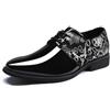 YFFUSHI Scarpe Uomo Formali Punta Affusolata Jacquard Pelle Lucida Derbys Affari Lacci Brogues Traspiranti, Nero Specchio e Argento Ricamati, 43