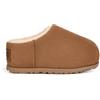 UGG Sneaker Slide Pompata Marrone