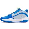 Under Armour GS Lockdown 7 Basketball Shoes EU | Scarpe da basket