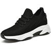 VIBLiSS Scarpe con Ascensore da Uomo, Scarpe da Ginnastica da Passeggio Traspiranti con Lacci in Altezza Invisibile per Uomo