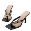 LIUGUISUOCHBH Sandali con Tacco Alto da Donna da 10 cm/4 Pollici. Sandali Estivi con Punta Quadrata, Carini e Dolci, Infradito, Stiletto, Scarpe per Matrimonio, Festa, Uso Quotidiano,Nero,38 EU