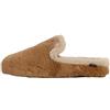 Scholl Maddy Double, Slipper Donna, Beige Multicolor, 40 EU