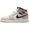 NIKE Scarpe Air Jordan 1 Mid (GS) Codice DQ8423-153 Bianco