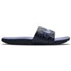 Nike - Kawa, Little/Big Kids' Slide Unisex - Bambini e ragazzi