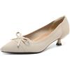 GYUBL Scarpe Donna in Maglia Tacco Basso Punta Chiusa Eleganti Scarpe Donna Comode Gattini Decolleté per Feste,Balli,Matrimonio,1506-1-Beige,EU37