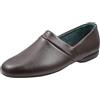 PAMIR - Pantofole da Uomo in Vera Pelle con Soletta in Memory Foam e Suola in Pelle, Marrone (Earthen), 42.5 EU Large
