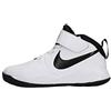 Nike - Team Hustle D 9 (GS), Scarpe da Basket Unisex - Bambini e Ragazzi