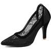 CuteHeels Decolleté sexy da donna, traspiranti, con punta a spillo e punta, Nero , 34 EU