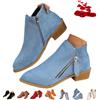 ZPLMIDE Stivaletti da donna in pelle scamosciata con cerniera, alla moda, a punta, tacco basso, in pelle scamosciata, con cerniera laterale, senza lacci, Blu, 0 UK