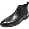 Pradize Stivaletti Chelsea Da Uomo In Pelle Sintetica Nera Con Dettagli Brogue E Tacco Basso (Nero, 43)