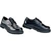 Brandit Budapester Phantom 4 Eye Boot, Color: black, Size: UK10/EU44
