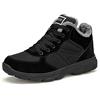 TORISKY Uomo Donna Stivali Invernali Outdoor Caldo Cotone Scarpe Piatto Caviglia Stivaletti Neve 36-46EU（6919-BK45）