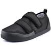 Hsyooes Scarpa Ortopedica Donna Scarpe Diabetiche Uomo Pantofole Ortopediche Regolabili Pantofole Camminata Anziani Strappo Traspirante nero-A 39EU