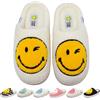 SMILEYWORLD® Pantofole da casa in peluche da Donna Uomo in Memory Foam Scarpe invernali calde e morbide per interni, giallo bianco