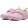 PUMA Scarpe Kitten Mesh V per bambini, 26 Colori Primavera Estate Rosa Brillante Bianco PUMA Mela Spritz 06, 4 US