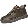 Asifn Scarpe Casual da Uomo Altezza Invisibile in Pelle Scarpe Sportive Stringate Moda Traspirante Confortevole e Leggera Marrone 44 EU