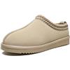 Meik Mangni Pantofole Donna Uomo Inverno Scarponi da Neve in Pelle Unisex-Adulto Caldi Ciabatte da Casa Antiscivolo,Beige,40 EU