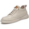 Asifn Scarpe Casual da Uomo Altezza Invisibile in Pelle Scarpe Sportive Stringate Moda Traspirante Confortevole e Leggera