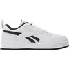 Reebok Royal Prime 2.0