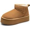 DREAM PAIRS Stivali Neve Donna Piattaforma | Pelle scamosciata, plateau 5 cm, fodera pelliccia 17 mm, memory foam, suola TPR, caldi e stabili.