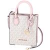 Michael Kors Mercer, Borsa a tracolla extra piccola in pelle martellata