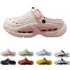 zoocco Clogs for Men Lightweight Slip-On Garden Shoes for Yard Work, Beach Walks & Everyday Comfort (White-Pink,44-45)