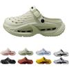 zoocco Clogs for Men Lightweight Slip-On Garden Shoes for Yard Work, Beach Walks & Everyday Comfort (Beige,40-41)