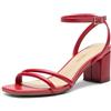 DREAM PAIRS Sandalo da donna con tacco a blocco grosso | Sandali con tacco asimmetrico e fibbia alla caviglia, 6 cm, punta quadrata, per feste di nozze