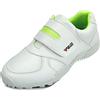 PGM Scarpe da Golf per Bambini Outdoor Impermeabile e Traspirante Scarpe da Golf Antiscivolo Scarpe da Corsa Scarpe da Ginnastica per Bambini Ragazze Ragazzi Bambini