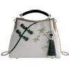 Anopo Pochette e Clutch Ricamate per Donna con Frange | Borsa a Tracolla Vintage con Ricamo di Bambù, Ideale per Matrimoni, Serate e Occasioni Formali