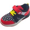 Pokémon. Scarpe da ginnastica per ragazzi o ragazze, scarpe da ginnastica con luci lampeggianti, nere con palla Pokemon, taglia 1 UK, 33 EU
