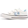 Converse Sneakers Bianche/Blu Ragazzo Star Player 76 Easy, bianco, 33 EU