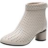 Jamron Donna Elegante Tallone di Blocco Stivaletti Traspirante Incavare Estate Stivali Pumps Beige SN02542 EU40