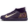 Nike Shoes, Sneaker Unisex-Bambini e Ragazzi