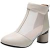 Jamron Donna Elegante Tallone di Blocco Stivaletti Traspirante Maglia Estate Stivali Pumps Beige SN02664 EU40