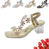 GAGFDA Scarpe da donna con tacco basso a blocco, da sposa, con fiore e strass, eleganti sandali con tacco grosso scintillanti, per feste serali, scarpe da sera con glitter, Oro, 0 UK