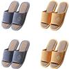 Teceyfeet Set di Ciabatte Ospiti,4 Paia Pantofole Donna Uomo Invernali Scarpe da Casa Home Scarpe Slippers Antiscivolo Ciabatte Casual Unisex Slipper Pantofole per Ospiti