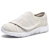 CHDDHX Scarpe Diabetiche Donna Pianta Larga Traspirante Ortopediche Pantofole Anziani Comode Ciabatte Regolabili Senza Lacci Scarpe da Passeggio Beige Taglia 37