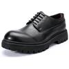 Allthemen Derby Uomo Stringate Business Eleganti Scarpe Brogue Basse Vintage PU Oxford Lace Classiche Nero 44
