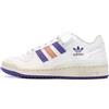 adidas Scarpe da ginnastica Bianche Forum Low