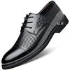 Kanggrei Scarpe con Rialzo Rialzate Oxford Traspiranti da Uomo 2,4 Pollici più Alte, Oxford Stringate in Pelle con Punta 2,4 Pollici più Alte(Color:Hollow Black Taller,Size:41 EU)