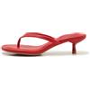 ATBELL Sandali infradito con tacco a gattino da donna, senza lacci, sandali con tacco basso, alla moda, estivi, infradito, tacchi, Rosso, 38.5 EU