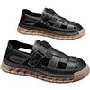 Generic Sandali da uomo in similpelle ritagliati, cinturino regolabile, calzature con suola spessa antiscivolo, scarpe pescatore casual traspiranti for passeggiate estive all'aperto