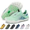 SAGUARO Barefoot Shoes Leggero Bambini Scarpe da Scoglio Asciugatura Rapida Bambino Scarpe da Mare Traspiranti Scarpette da Acqua Antiscivolo, Verde Pálido, 27 EU