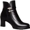 HOOUDO Stivali Texani Donna,Stivali Estivi Donna con Tacco Alto Stivaletti Pelle Vera Eleganti Stivaletti Scarpe Comode Estive Texani Scarpe