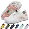SAGUARO Barefoot Shoes Leggero Bambini Scarpe da Scoglio Asciugatura Rapida Bambino Scarpe da Mare Traspiranti Scarpette da Acqua Antiscivolo, Bianco, 26 EU
